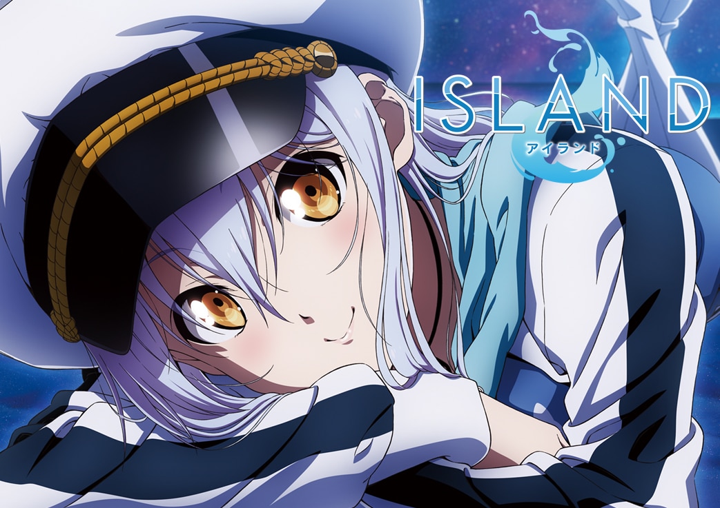 「ISLAND」のティザービジュアル。