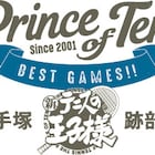 「テニプリ」過去の名試合が再びアニメに、1作目は「手塚vs跡部」