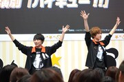 演劇「ハイキュー!!」古舘春一も太鼓判の「やんねーの？」を須賀＆影山が観賞