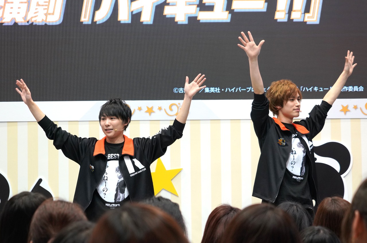 左から須賀健太、影山達也。