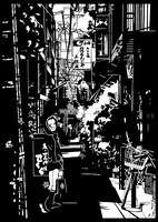 モクタン・アンジェロによるイラスト。