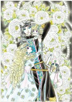 中山星香によるイラスト。