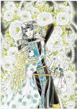 中山星香によるイラスト。