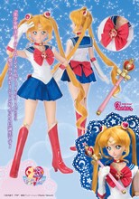 「ドルフィードリームシスター セーラームーン」のイメージ。(c)武内直子・PNP・東映アニメーション (c)Naoko Takeuchi 「創作造形(c)ボークス・造形村」(c)2003-2017 VOLKS INC. All rights are reserved.