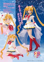 「スーパーセーラームーン」変身セットのイメージ。(c)武内直子・PNP・東映アニメーション (c)Naoko Takeuchi 「創作造形(c)ボークス・造形村」(c)2003-2017 VOLKS INC. All rights are reserved.