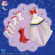 「スーパーセーラームーン」変身セット (c)武内直子・PNP・東映アニメーション (c)Naoko Takeuchi 「創作造形(c)ボークス・造形村」(c)2003-2017 VOLKS INC. All rights are reserved.