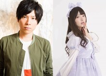 第2話「夫の出張記念日」のキャスト。左から赤羽根健治、上坂すみれ。