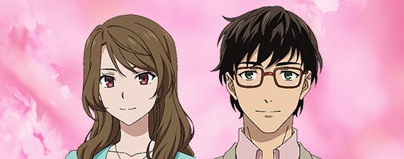 第1話「2人の新しい暮らし」のキャラクター。