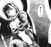 「彼女がビキニアーマーにきがえたら」より、異世界のモモ。