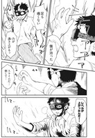 「彼女がビキニアーマーにきがえたら」より。