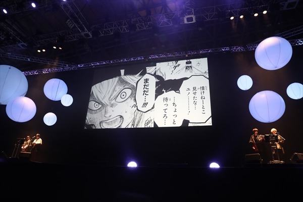 ステージの様子。