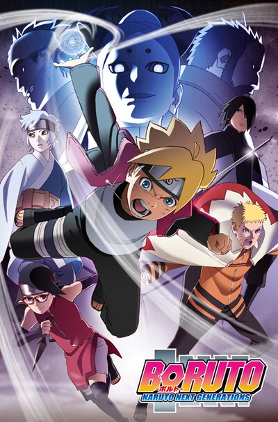 アニメ「BORUTO-ボルト- NARUTO NEXT GENERATIONS」の新ビジュアル。