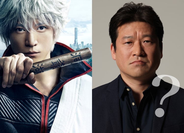 映画 銀魂 続編に佐藤二朗が武市役以外で出演 間違いなく 神楽だ イベントレポート コメントあり コミックナタリー