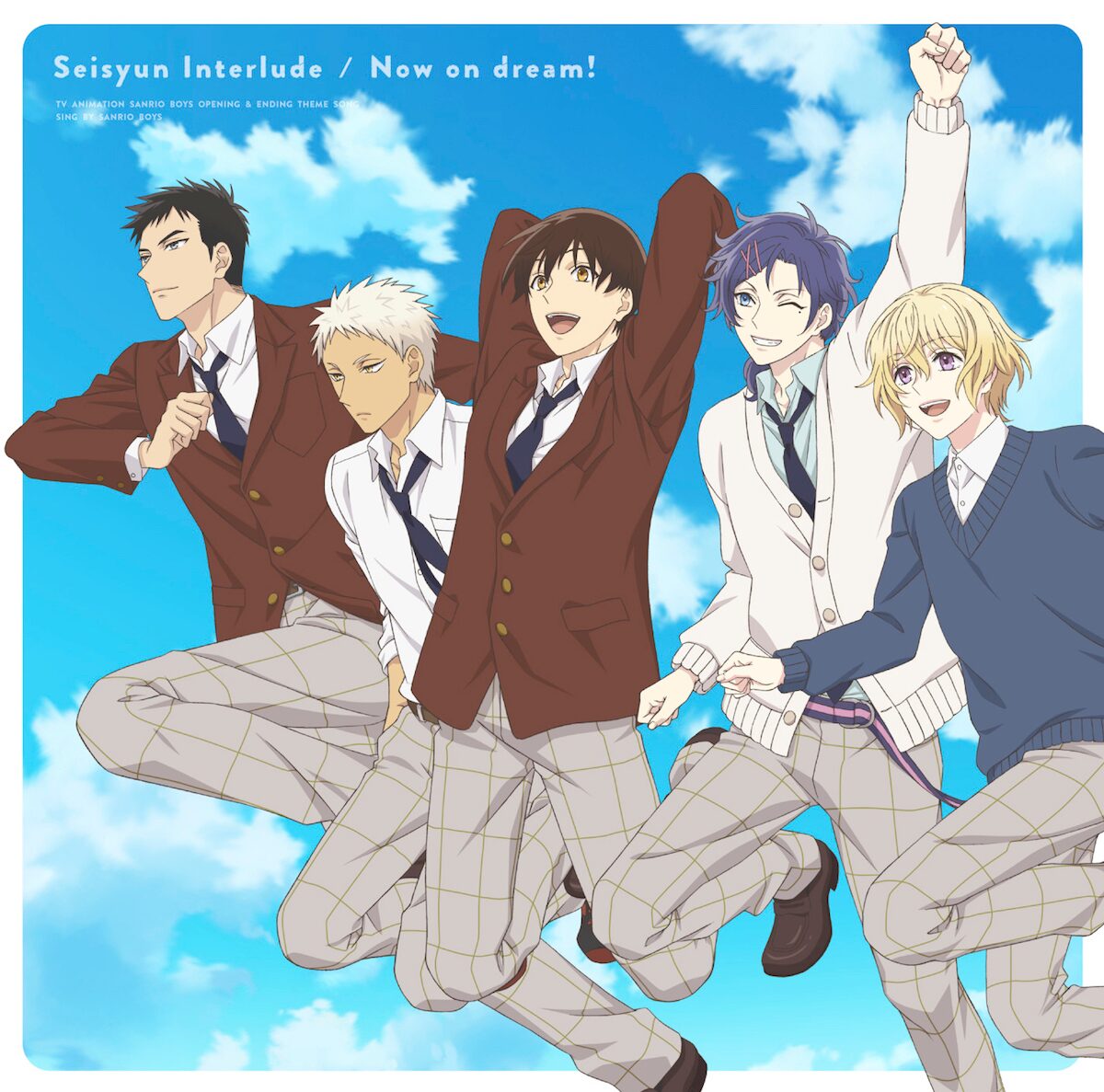 テレビアニメ サンリオ男子 の主題歌を収録したcdのジャケットイラスト サンリオ男子 Pv第3弾公開 追加キャストに岸尾だいすけ 鈴木千尋 古川慎 画像 動画ギャラリー 1 5 コミックナタリー