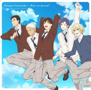 テレビアニメ「サンリオ男子」の主題歌を収録したCDのジャケットイラスト。