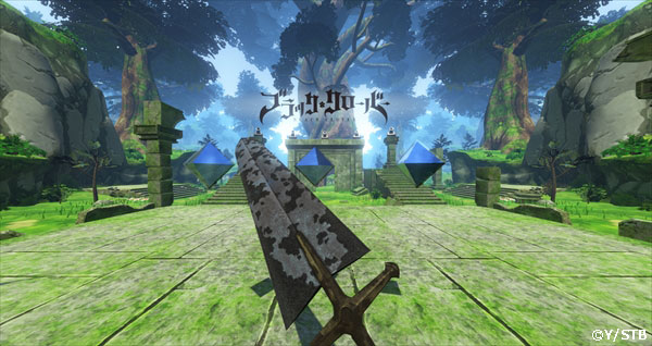 「ブラッククローバーVR～アスタの超絶猛特訓～」より。