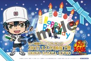 12月24日の応援上映で配布される、来場者特典のポストカード。