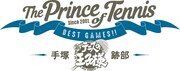 「テニスの王子様 BEST GAMES!! 手塚 vs 跡部」ロゴ