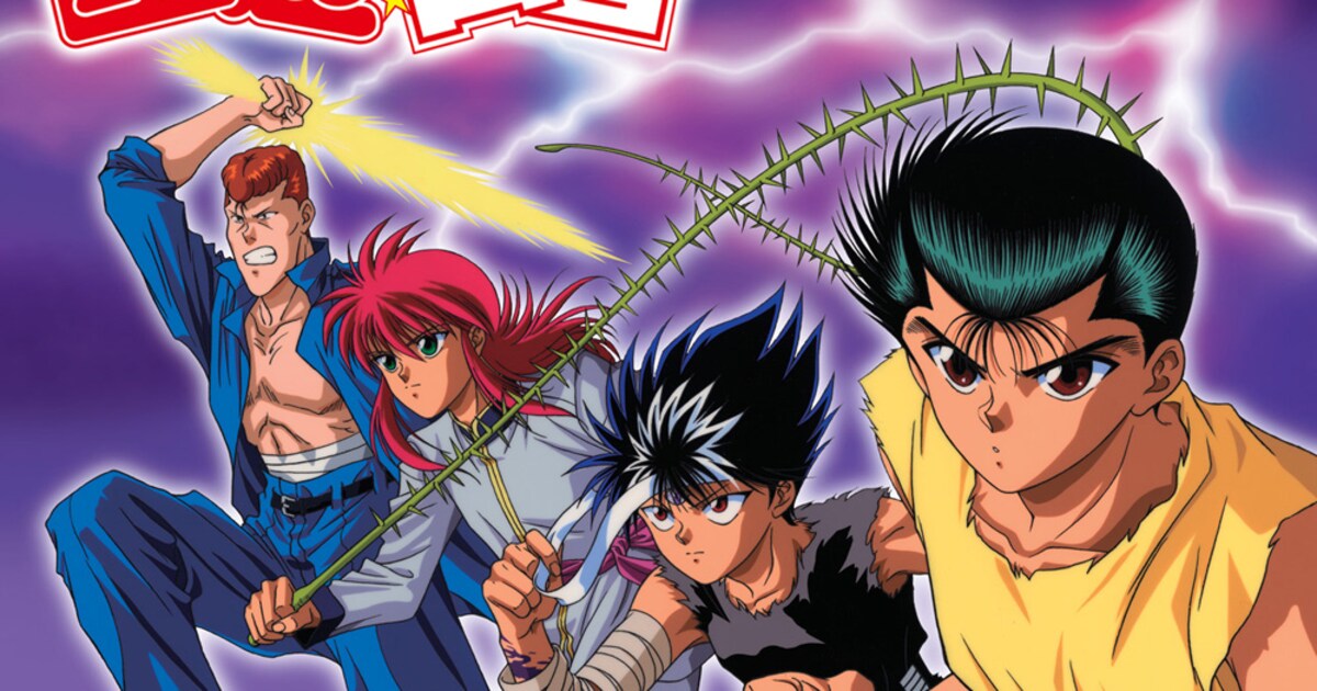 幽☆遊☆白書」25周年記念BD-BOXが全4巻で！最終巻には新作アニメ収録 