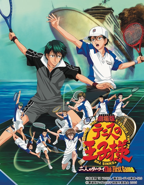 「劇場版 テニスの王子様 二人のサムライ The First Game」ビジュアル
