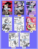 「ウルトラ怪獣擬人化計画 feat.POP Comic code」4巻の特典。