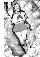 「変身アーミー」より。