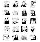 マーシャーアッラー！異文化の女子の交流4コマ「サトコとナダ」がLINEスタンプに