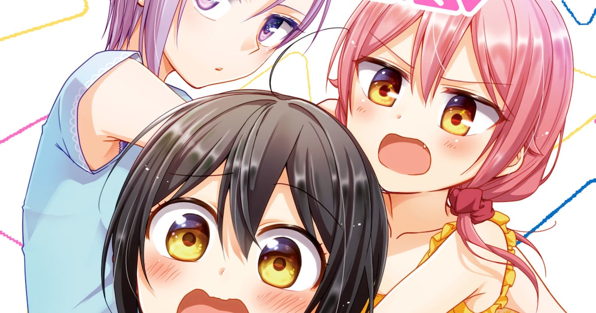アニメ化も決定のラッキースケベ百合コメ「立花館To Lieあんぐる」5巻発売 コミックナタリー