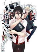 「妖怪学校の先生はじめました！」のビジュアル。(c)Mai Tanaka／SQUARE ENIX