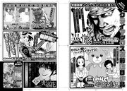 1月19日発売の月刊COMICリュウ3月号予告。