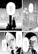 「Witch Sister ~引きこもりウィッチの魔法事件簿~」より。