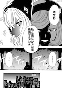 「Witch Sister ~引きこもりウィッチの魔法事件簿~」より。