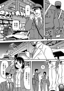 「Witch Sister ~引きこもりウィッチの魔法事件簿~」より。