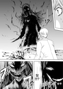 「Witch Sister ~引きこもりウィッチの魔法事件簿~」より。