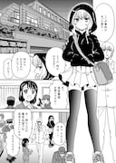 「Witch Sister ~引きこもりウィッチの魔法事件簿~」より。