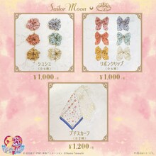 「美少女戦士セーラームーン」とプリンセスワンスプーンのコラボ商品。