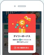 「マンガハック」バナーより。