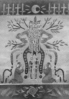 「終わりの国のトワ」より。