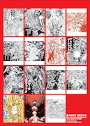 「聖闘士星矢スペシャルカレンダー」に使用されているイラストの一覧。