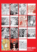 「聖闘士星矢スペシャルカレンダー」に使用されているイラストの一覧。