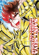 「聖闘士星矢スペシャルカレンダー」表紙