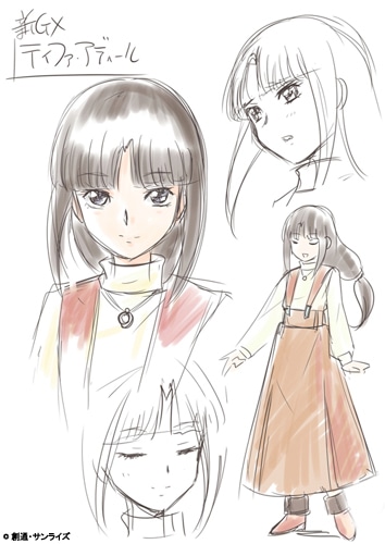 お披露目されたティファのラフ設定画。