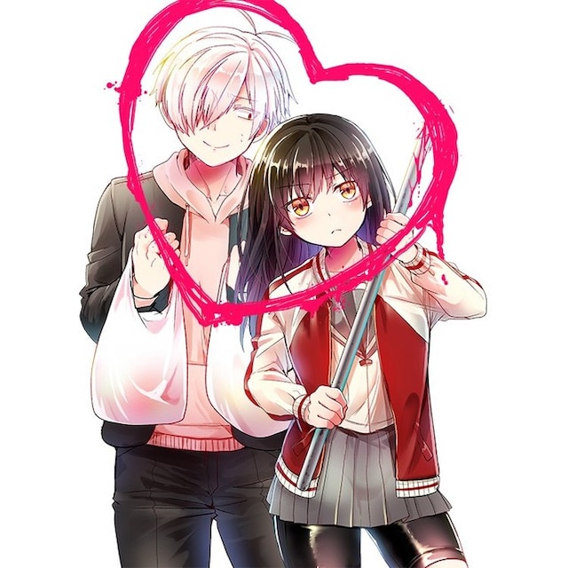 「パシリな僕と恋する番長さん」キービジュアル