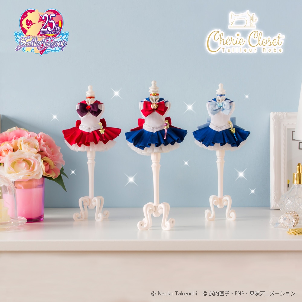 「Cherie Closet（シェリークローゼット） 美少女戦士セーラームーンシリーズ」