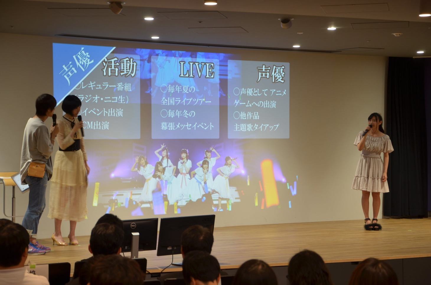 第5回の様子。