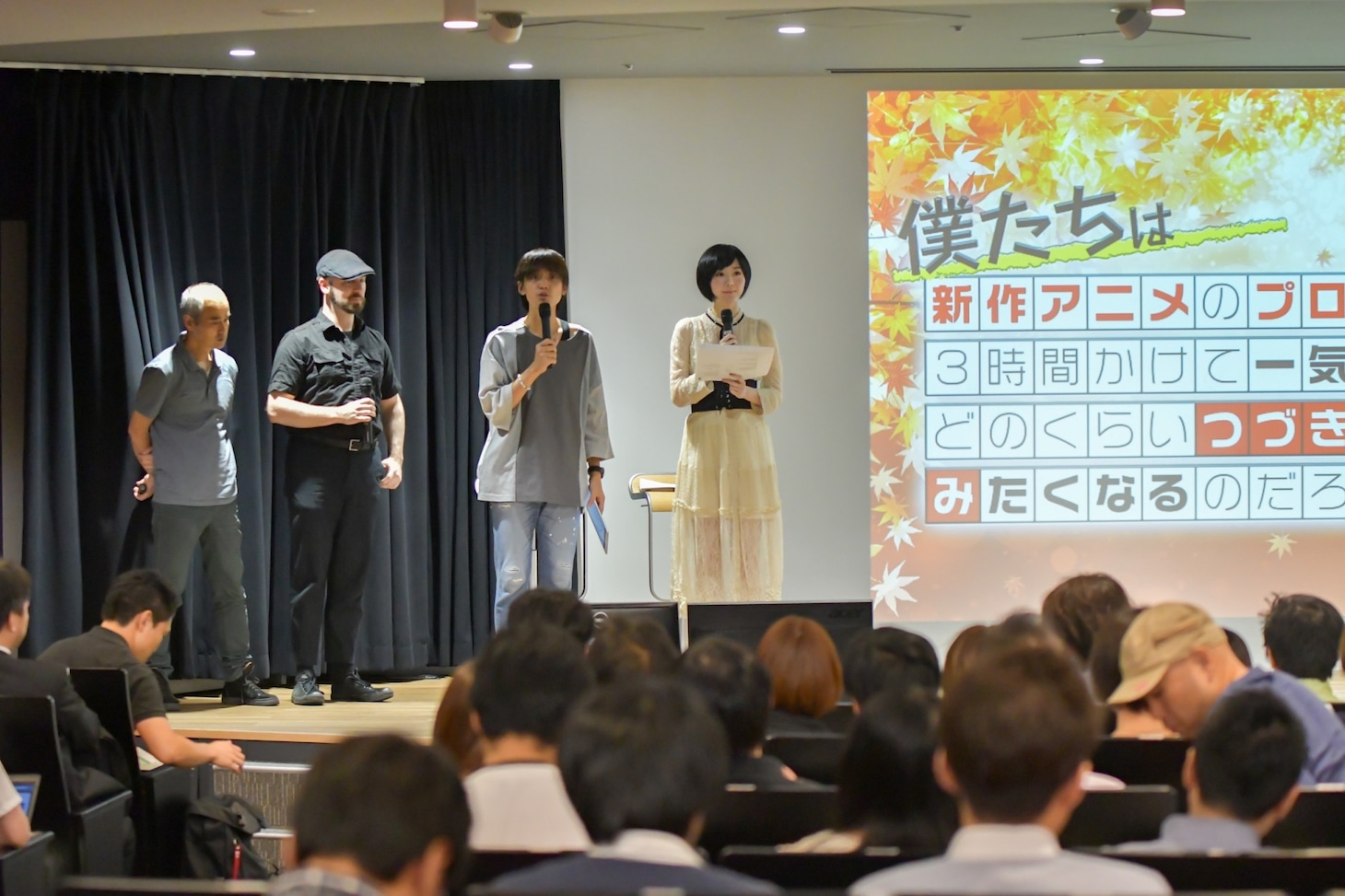 第5回の様子。