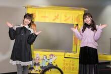 小泉さん役の竹達彩奈、中村美沙役の鬼頭明里。