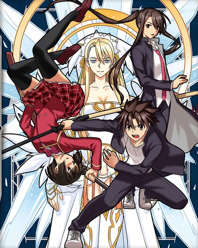 「UQ HOLDER! ～魔法先生ネギま！2～」Blu-ray BOXジャケットイラスト。