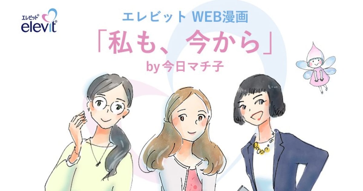 (02)