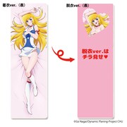 コミックマーケット93のEXIT TUNESブースで発売される、「Cutie Honey Universe」の抱き枕。